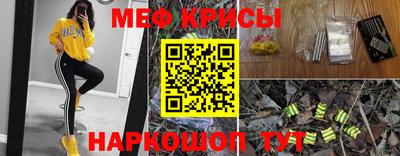 герыч Нарткала