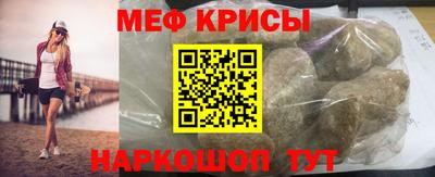 герыч Нарткала
