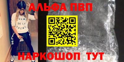 герыч Нарткала
