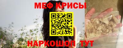 марки nbome Нальчик