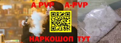 герыч Нарткала