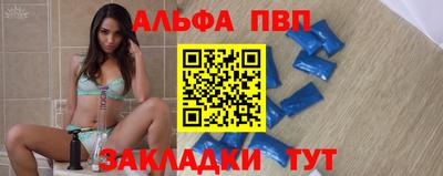 герыч Нарткала