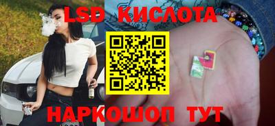 а пвп мука Наро-Фоминск