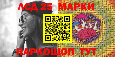 герыч Нарткала