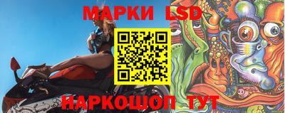герыч Нарткала