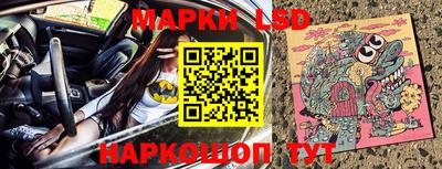 герыч Нарткала