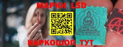 а пвп мука Наро-Фоминск