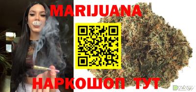марки nbome Нальчик