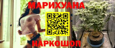 марки nbome Нальчик