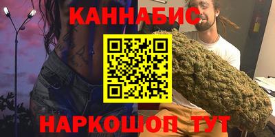 а пвп мука Наро-Фоминск