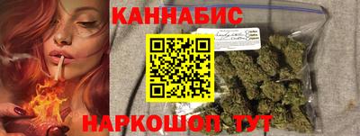 а пвп мука Наро-Фоминск