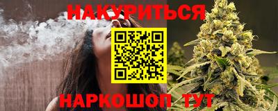 герыч Нарткала