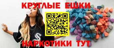 герыч Нарткала