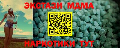 герыч Нарткала