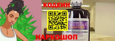 марки nbome Нальчик