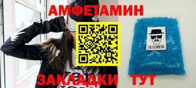 а пвп мука Наро-Фоминск