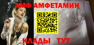 марки nbome Нальчик