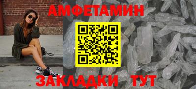 марки nbome Нальчик