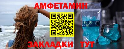 а пвп мука Наро-Фоминск