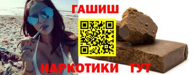герыч Нарткала