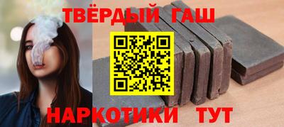 а пвп мука Наро-Фоминск