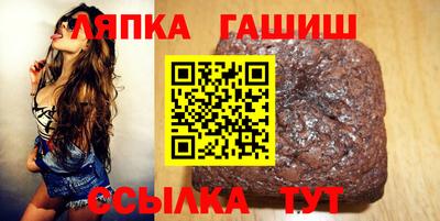 герыч Нарткала