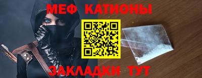 марки nbome Нальчик