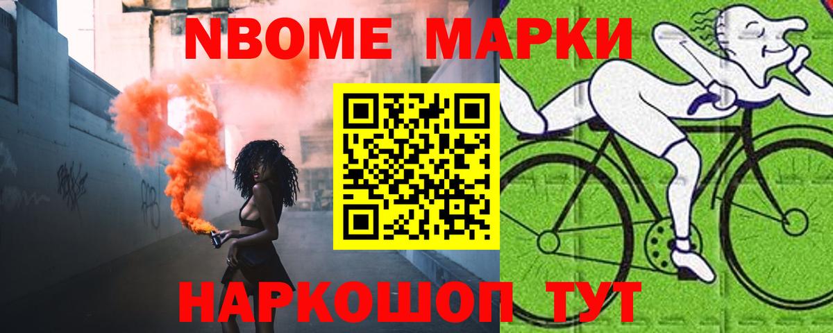 Лсд 25 экстази кислота Удомля